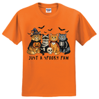 Small / Orange