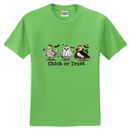 Small / Green