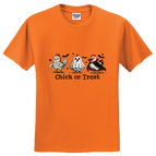 Small / Orange