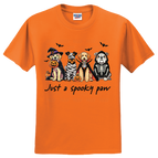 Small / Orange