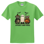 Small / Green